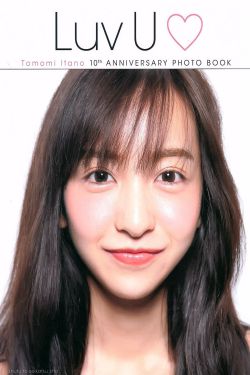 电影《乔妍的心事》免费观看